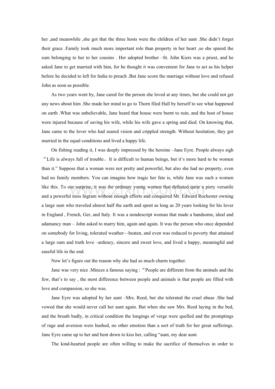 Jane-Eyre-简爱读后感.doc_第2页