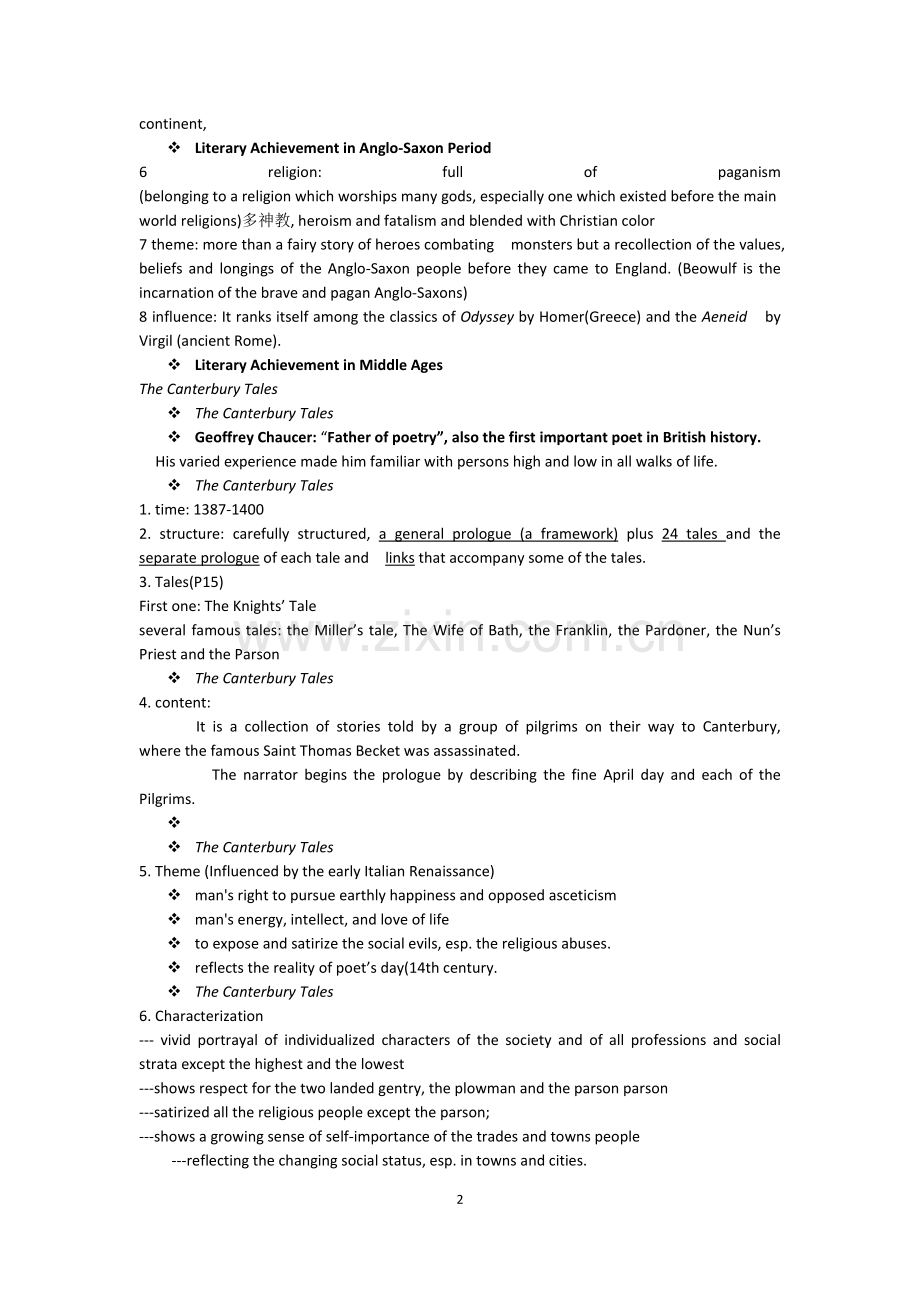英国文学史middleages.doc_第2页
