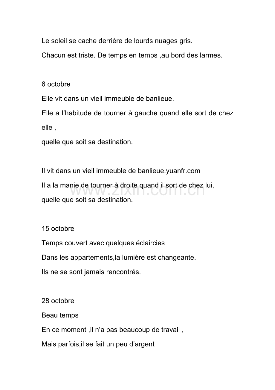 《向左走-向右走》法语版SI-PRIOCHE--SI-LOIN.doc_第2页