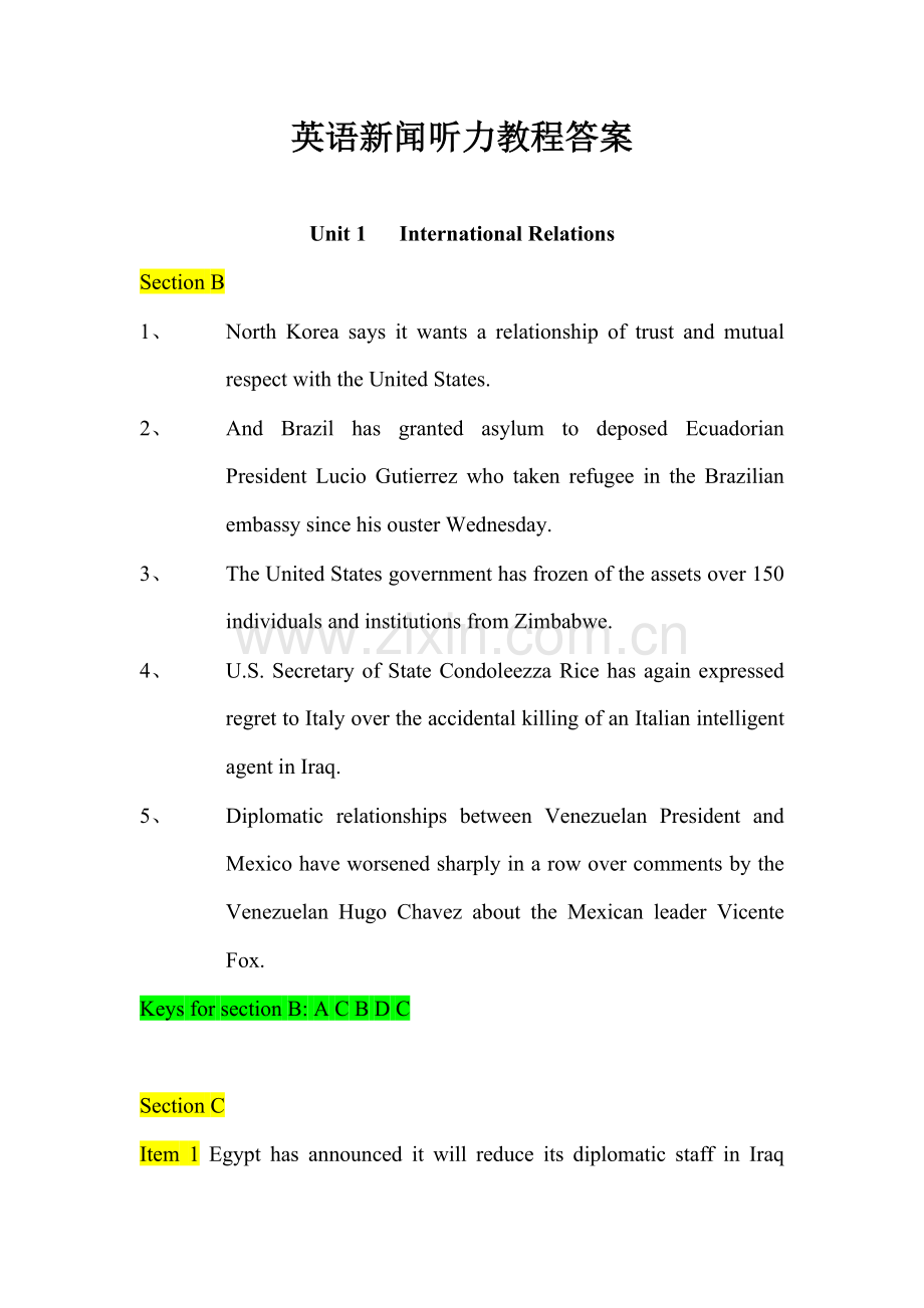 Unit-1---International-Relations原文与答案.doc_第1页