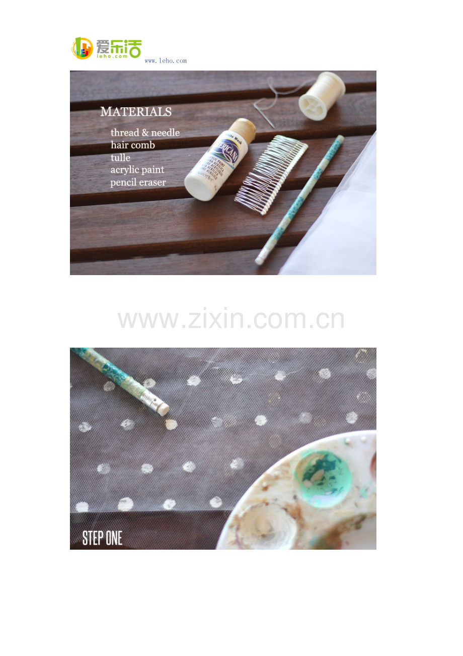 DIY婚礼圆点面纱手工教程.docx_第2页