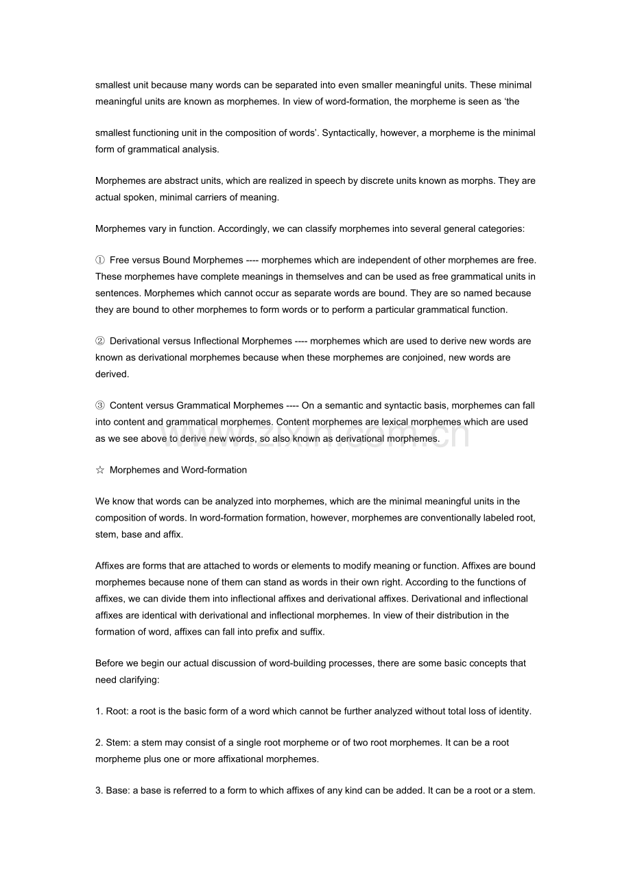 英语词汇学词义的变化.doc_第2页