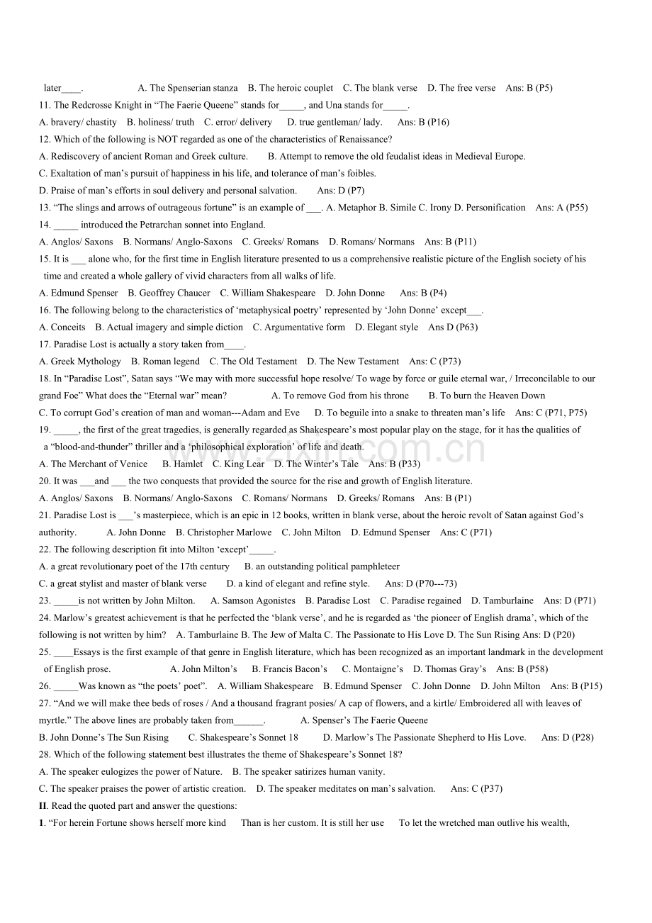 英美文学选读考题精编.doc_第2页