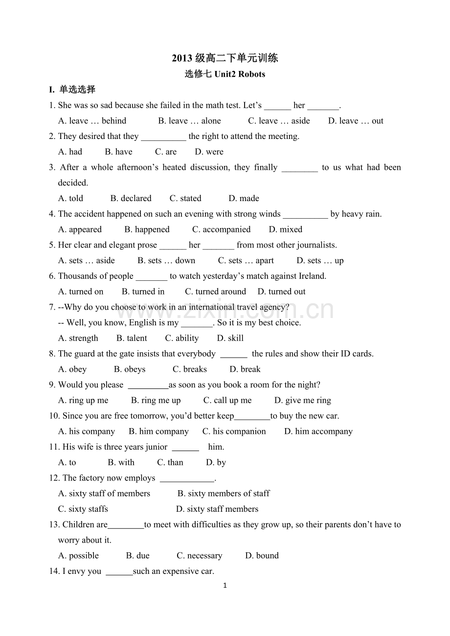 选修7-Unit2--单元测试题.doc_第1页