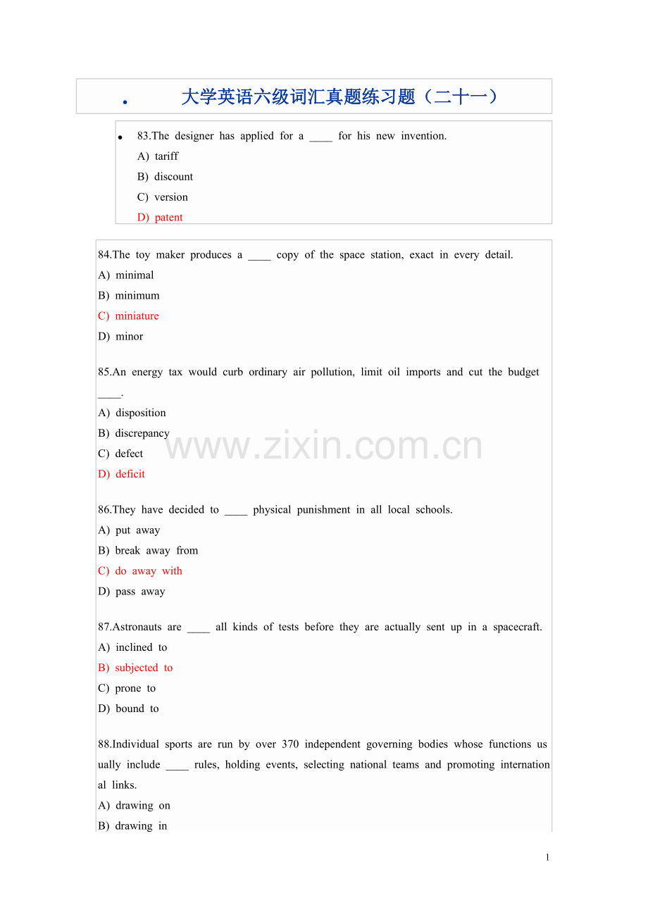 大学英语六级词汇真题练习题(五).doc_第1页