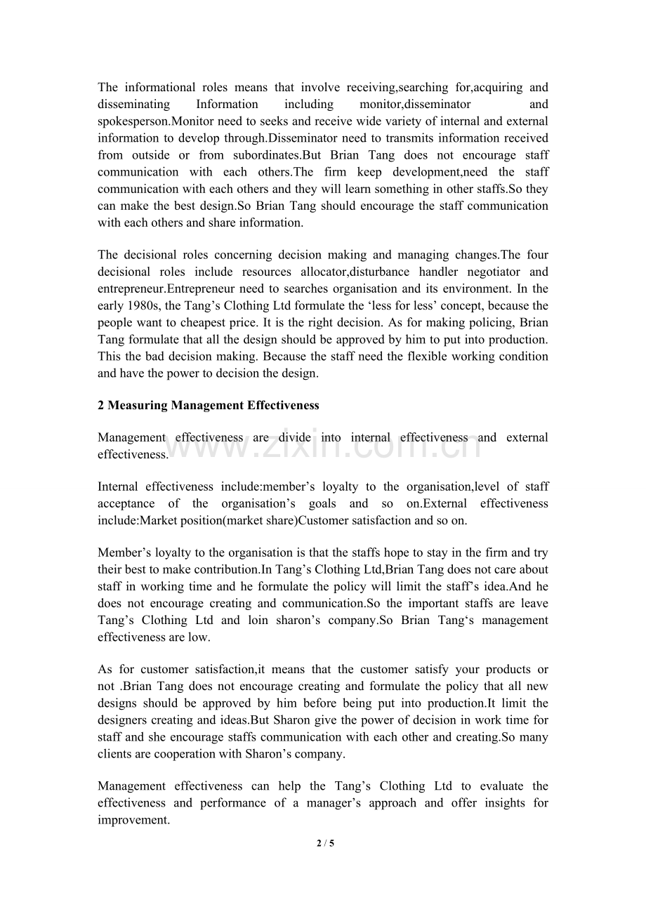 HND-人力outcome3.doc_第2页
