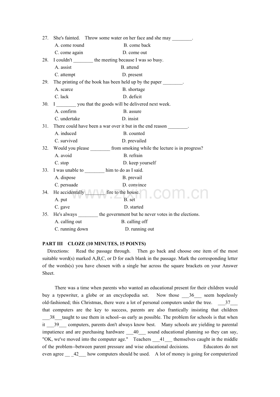 英语参考资料(仅供参考)m3.doc_第2页