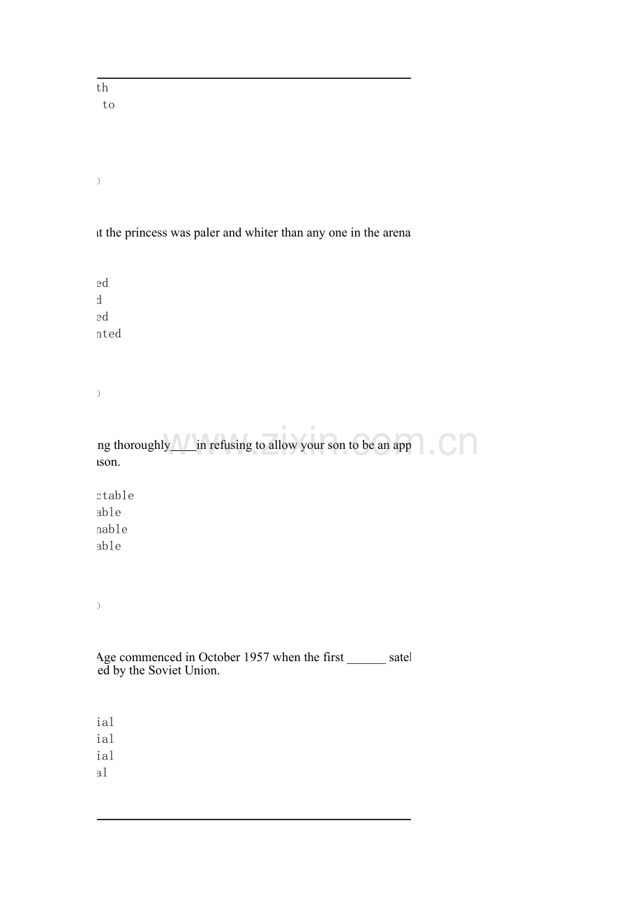 2015年12月华师100分《当代散文赏析》在线作业.doc_第2页