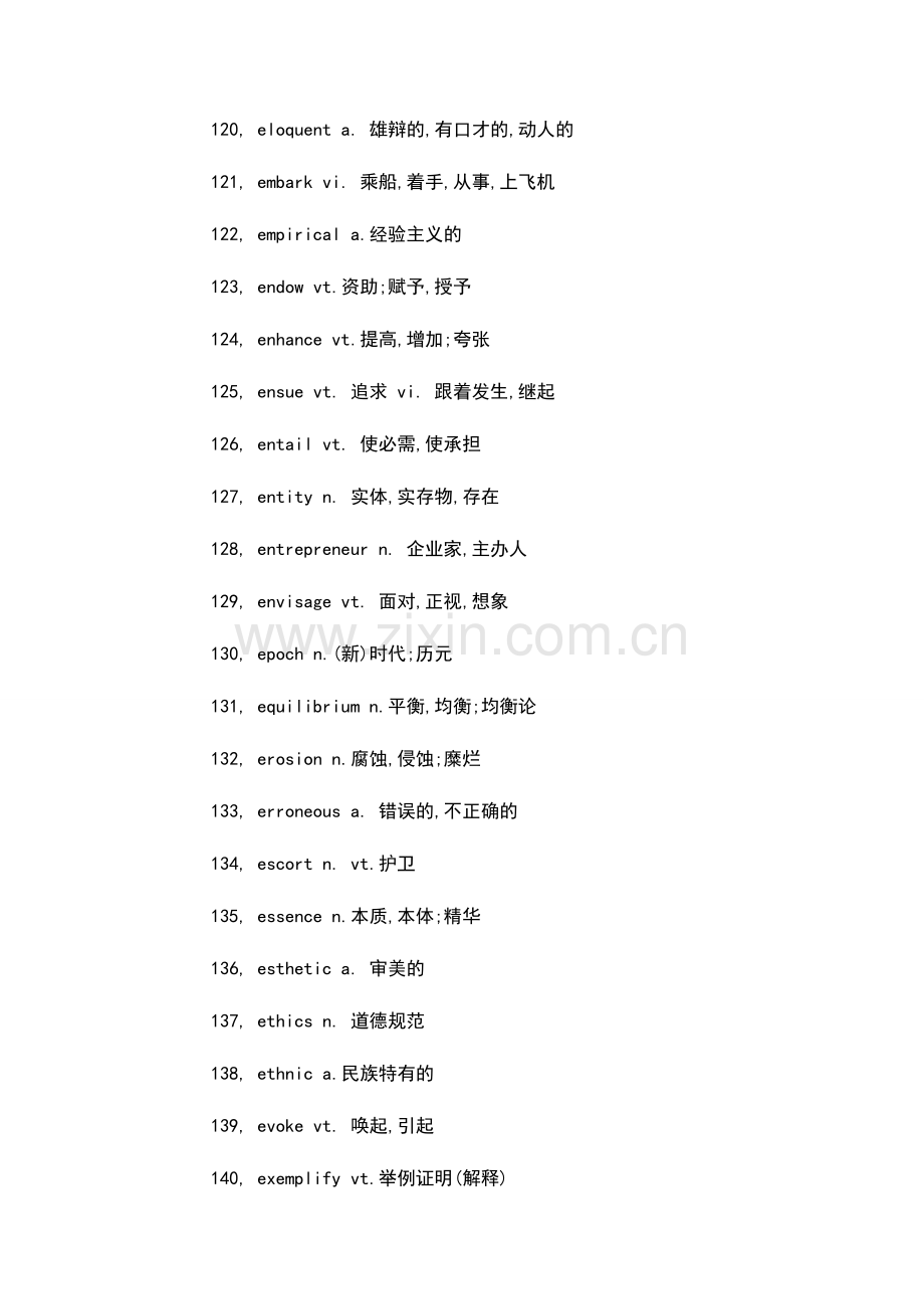 大学英语6级词汇2.doc_第2页