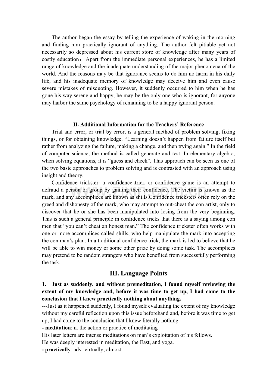 研究生英语Unit-Two.doc_第2页