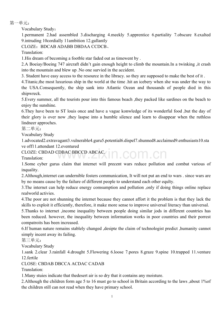 B8纪研究生公共英语教材阅读a部分答案.doc_第1页