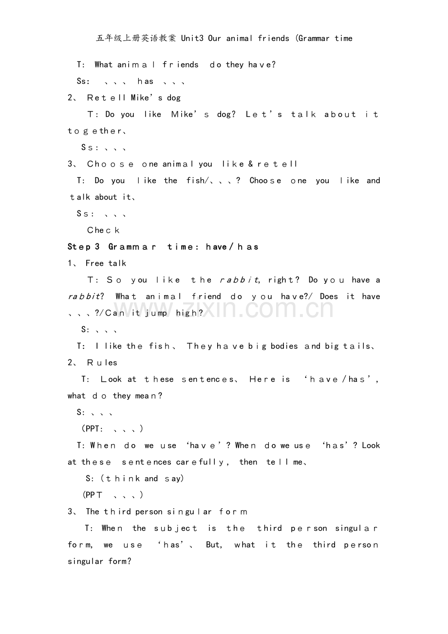 五年级上册英语教案 Unit3 Our animal friends (Grammar time.doc_第2页