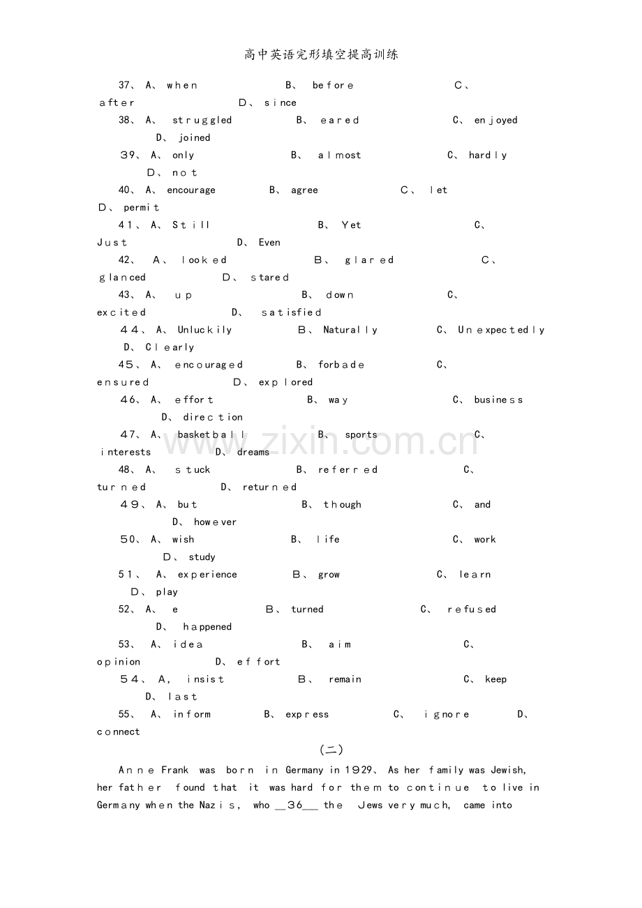 高中英语完形填空提高训练.docx_第2页