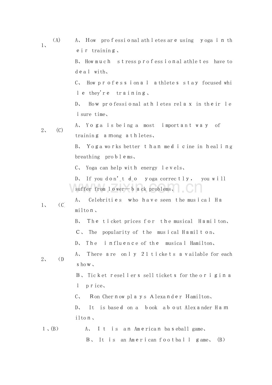 新闻听力.doc_第1页