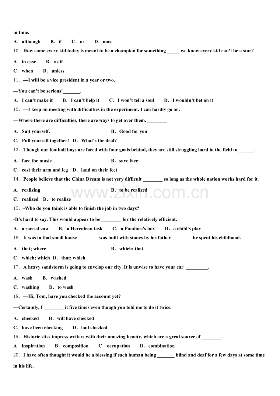 山东省菏泽市单县第五中学2025-2026学年高三英语第一学期期末达标检测模拟试题.doc_第2页