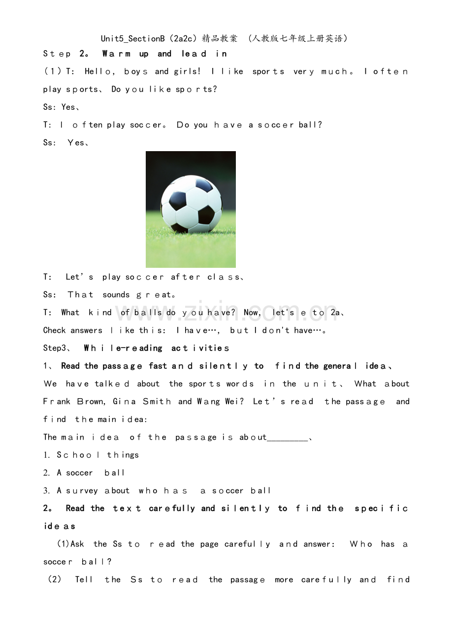 Unit5_SectionB（2a2c）教案(人教版七年级上册英语）.doc_第2页