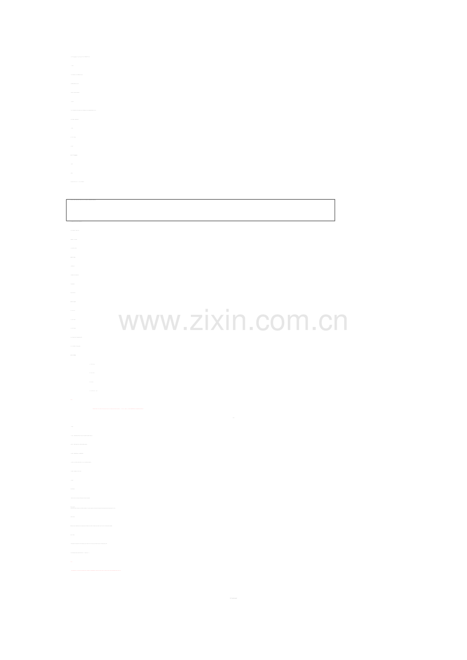 五年级英语下册湘教版教案.doc_第2页