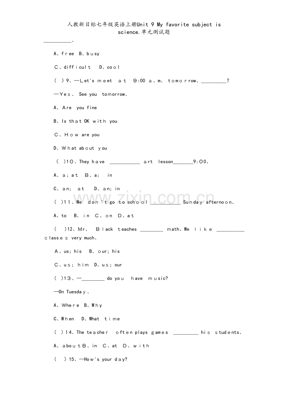 人教新目标七年级英语上册Unit 9 My favorite subject is science..docx_第2页