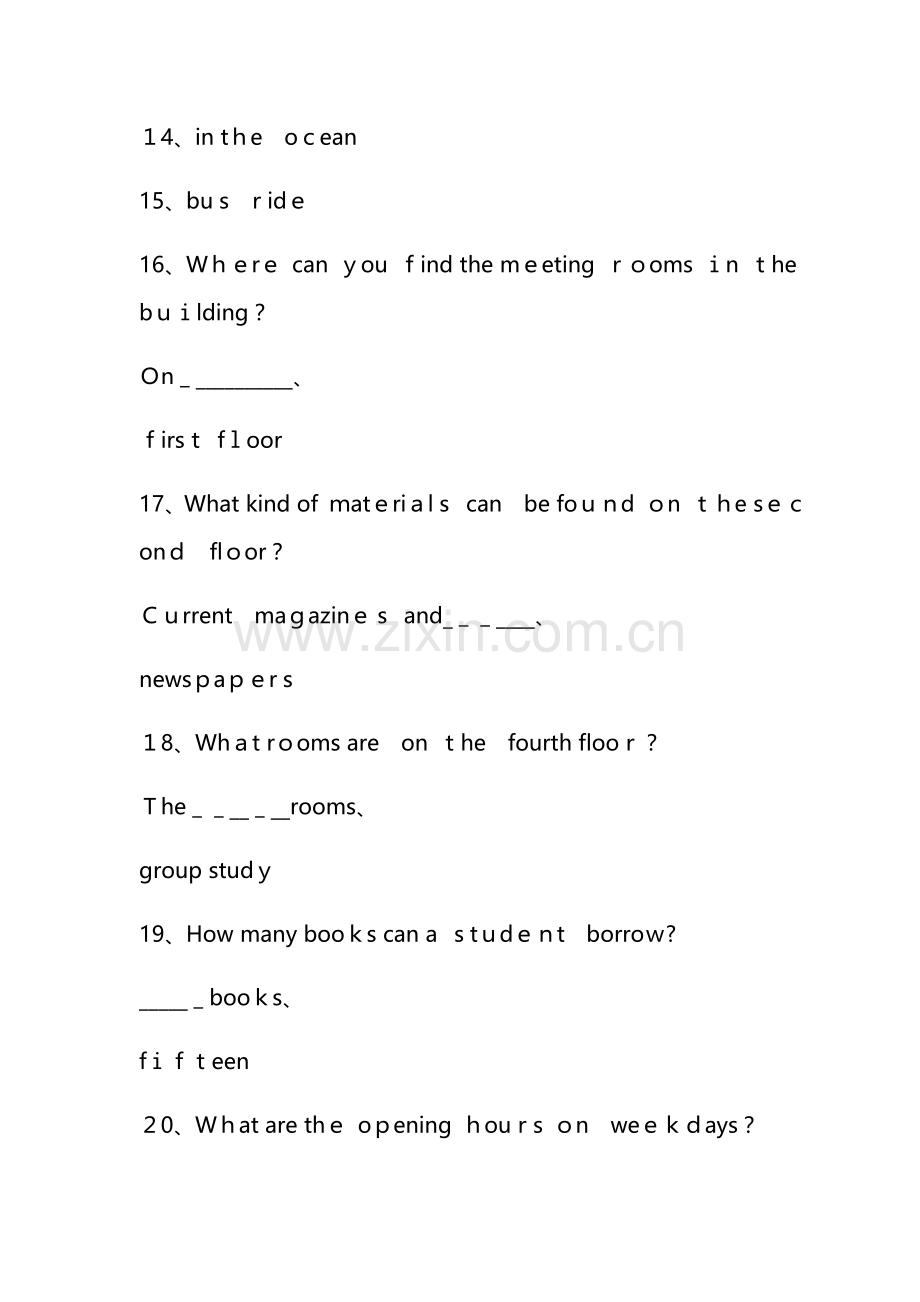 2018年12月英语应用能力A级a卷考试答案.doc_第2页