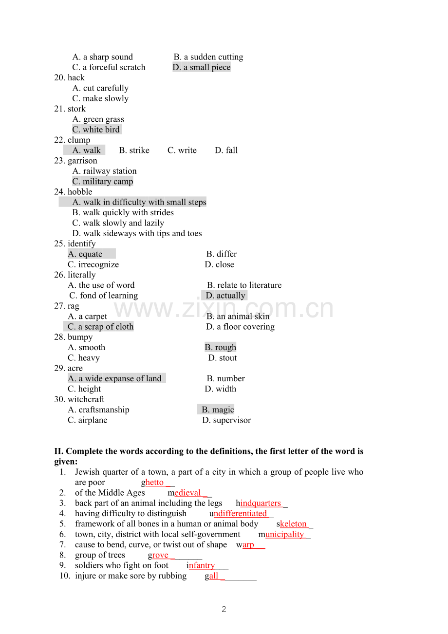 高级英语练习题含答案(第二册)-(2).doc_第2页