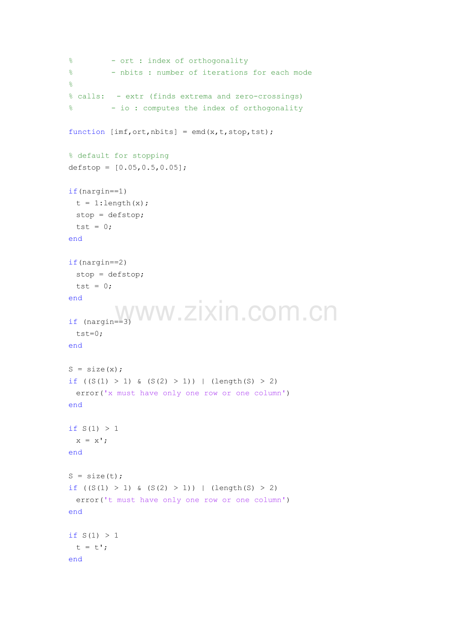 EMD与EEMD程序.doc_第2页