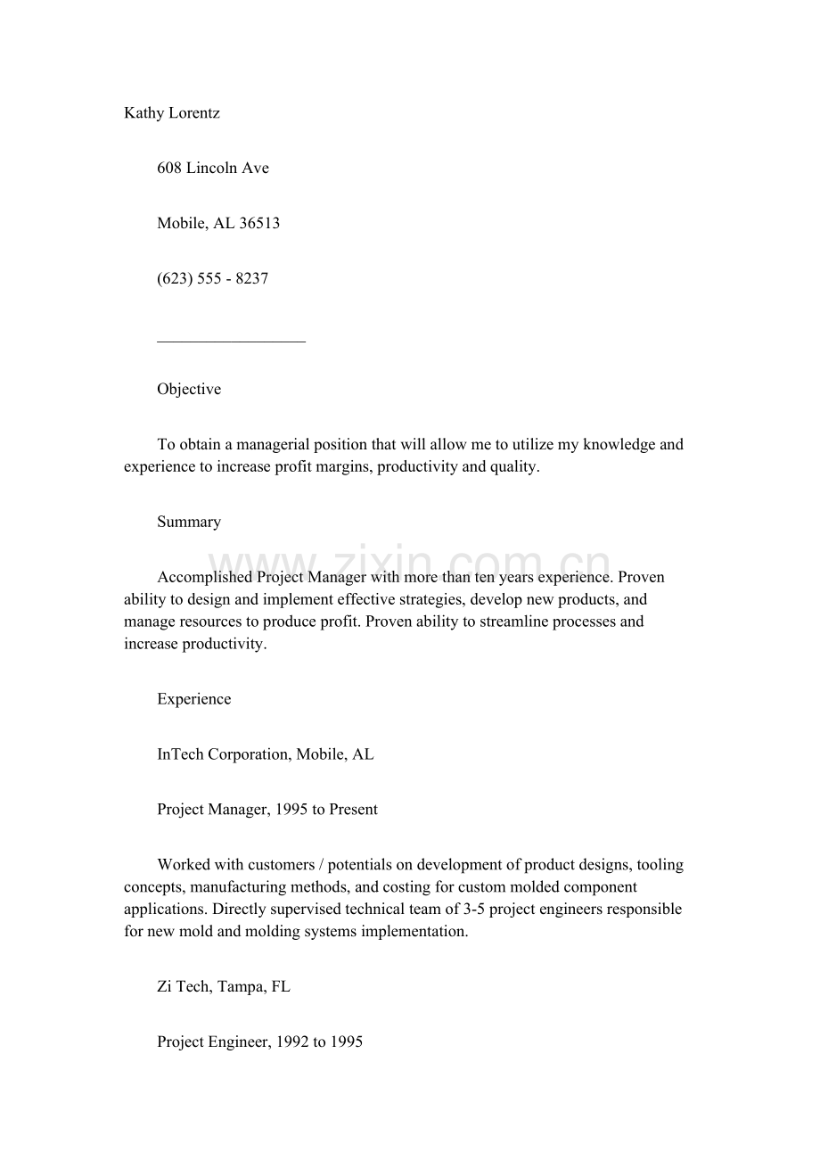 English-resume-有工作经验的最好英文简历.doc_第1页