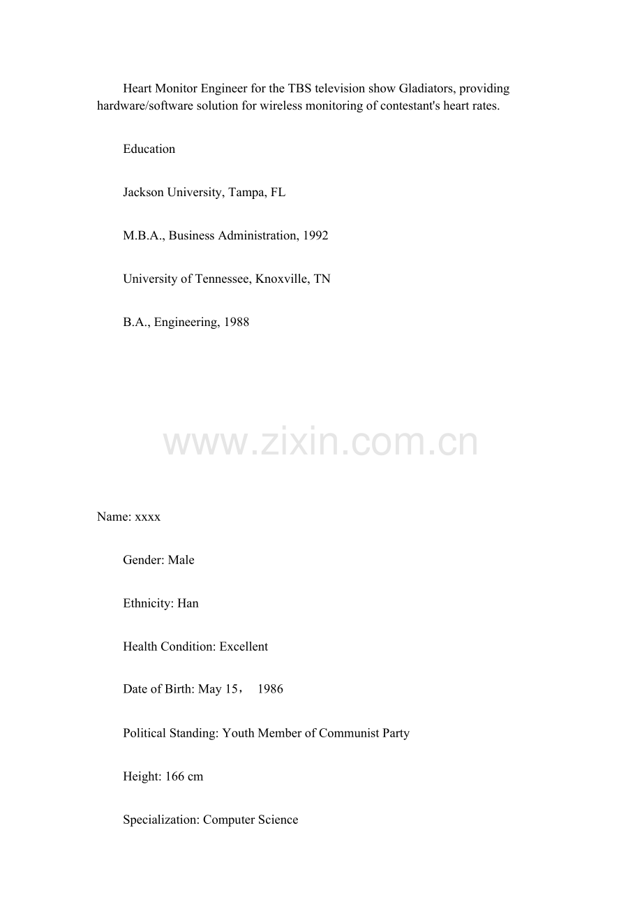 English-resume-有工作经验的最好英文简历.doc_第2页