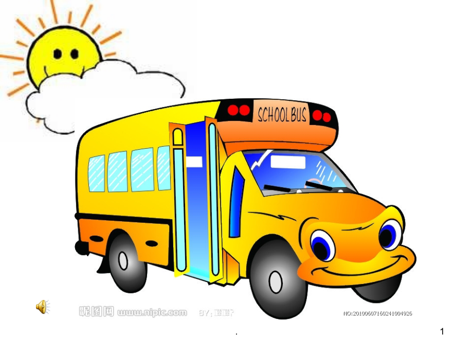 看图写话之春游课件.ppt_第1页