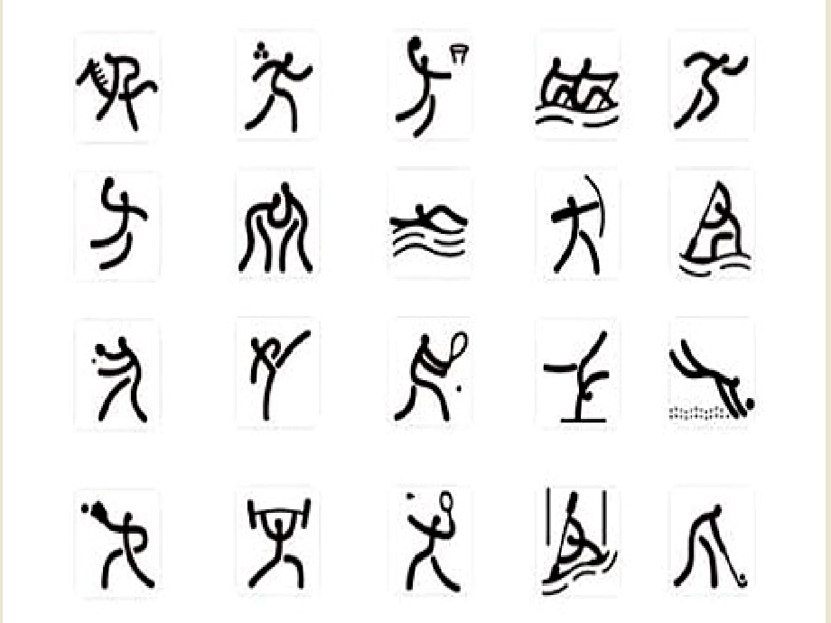 手绘简笔人物完整版本.ppt_第2页