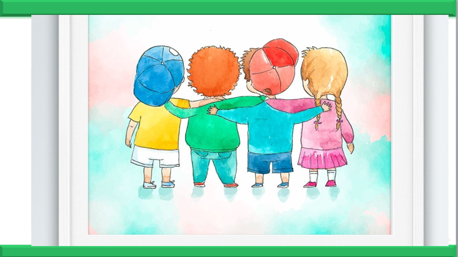 部编道德与法治四年级下册1-我们的好朋友优质课件.ppt_第2页