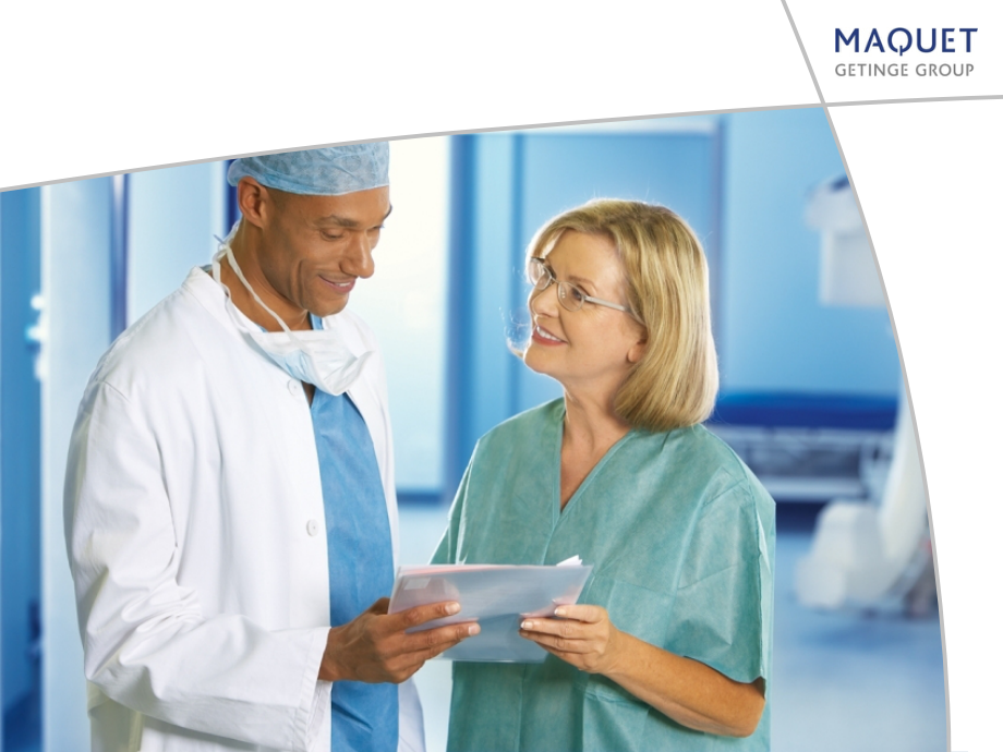 呼吸机培训资料.ppt_第1页