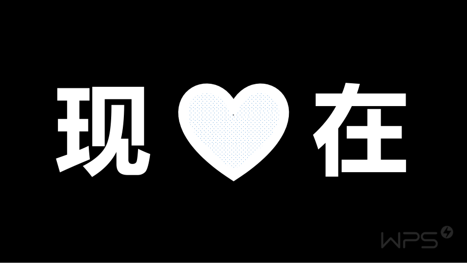 模板：快闪教学展示教师说课教学课件快闪.pptx_第2页