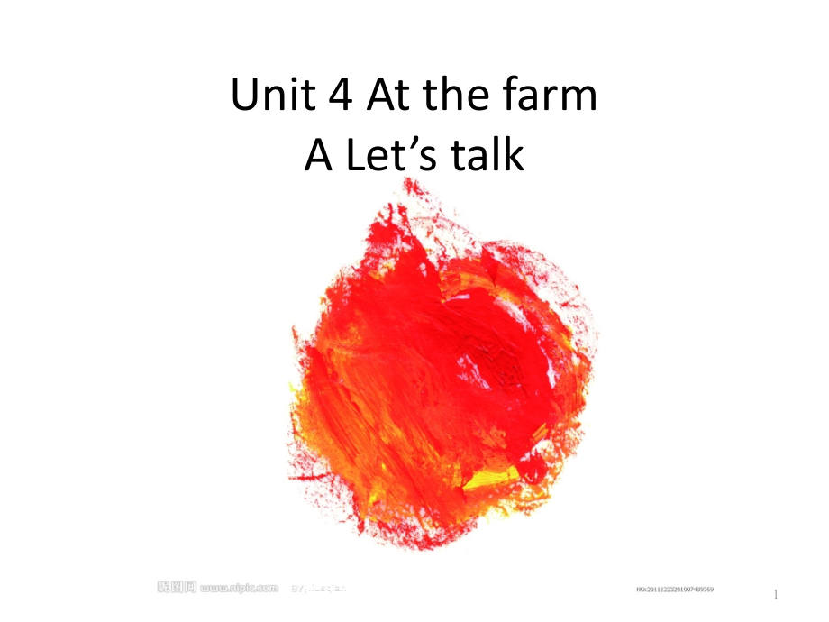 新人教版小学英语四年级下册第四单元.pptx_第1页