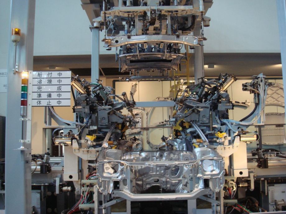 微控制器原理与接口技术-C1-00-2010.ppt_第2页