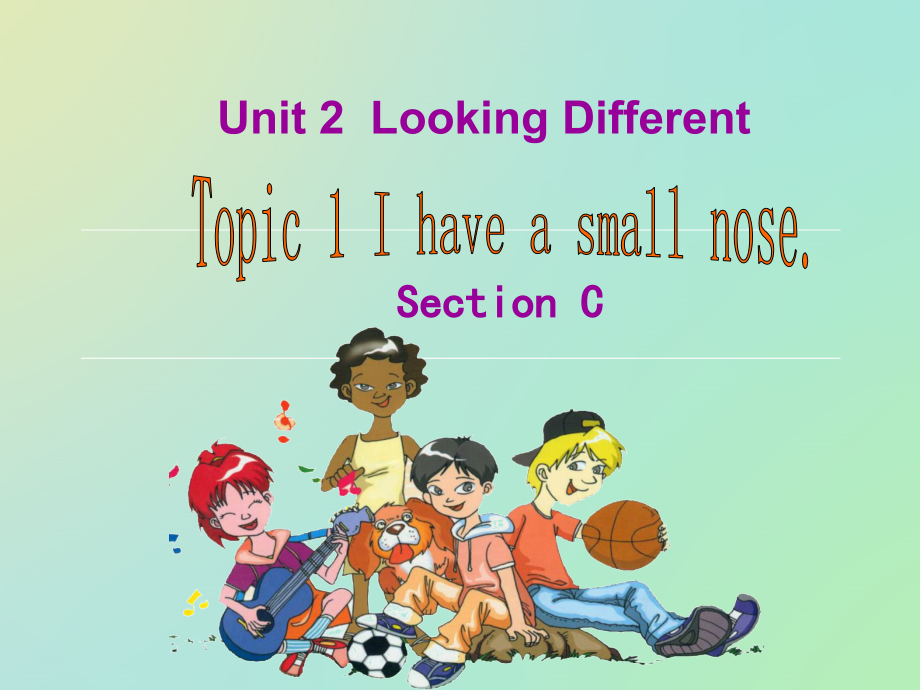 仁爱版英语七年级上册Unit2-Topic1-SectionC完整课件.ppt_第1页