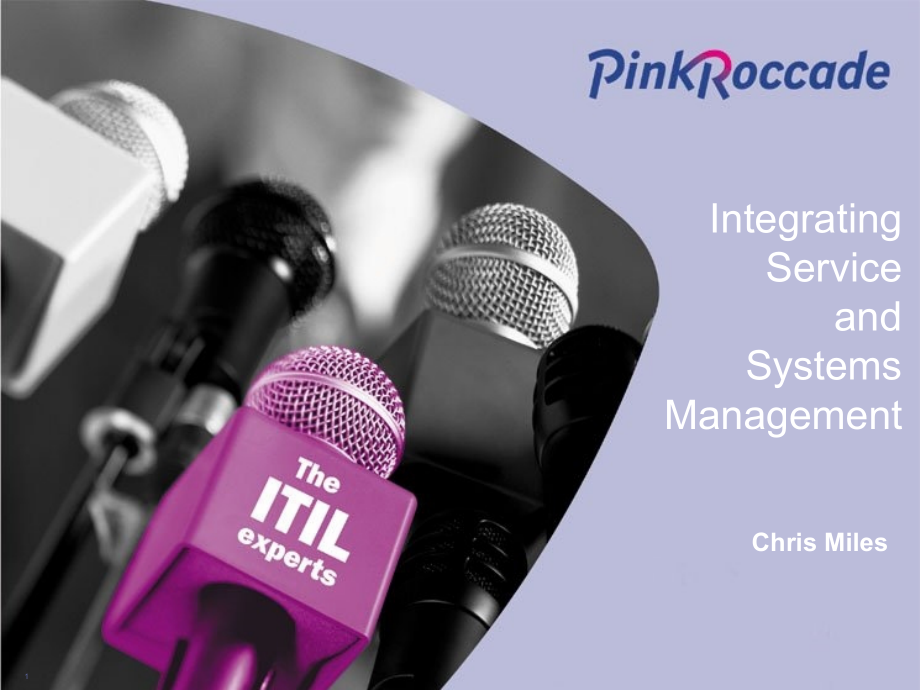 从服务管理到系统管理.ppt_第1页