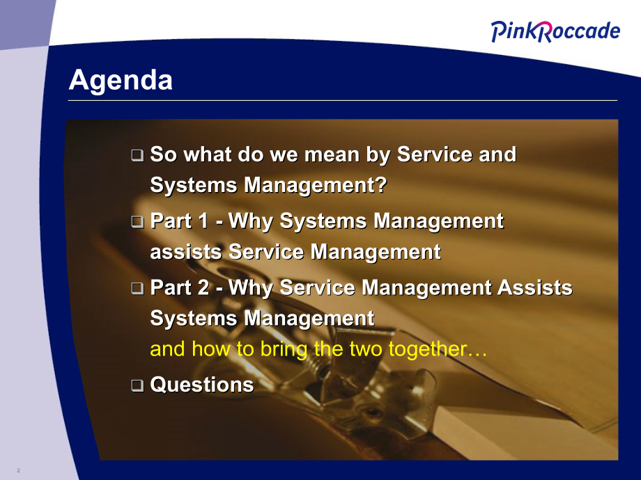 从服务管理到系统管理.ppt_第2页