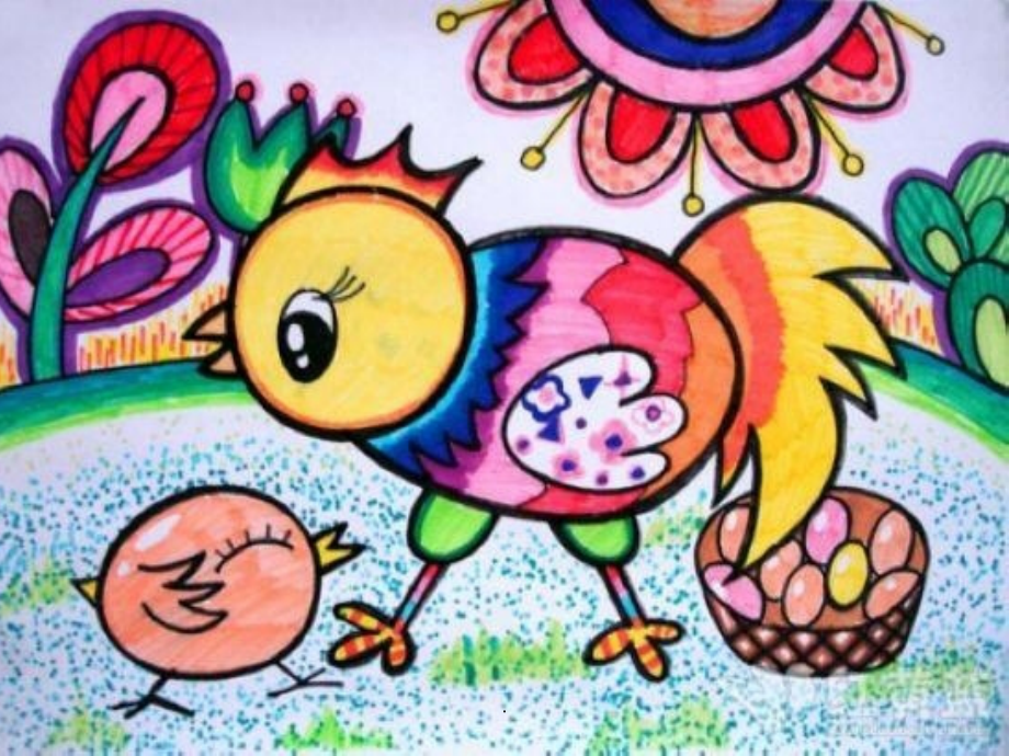 儿童画美术完整.ppt_第1页