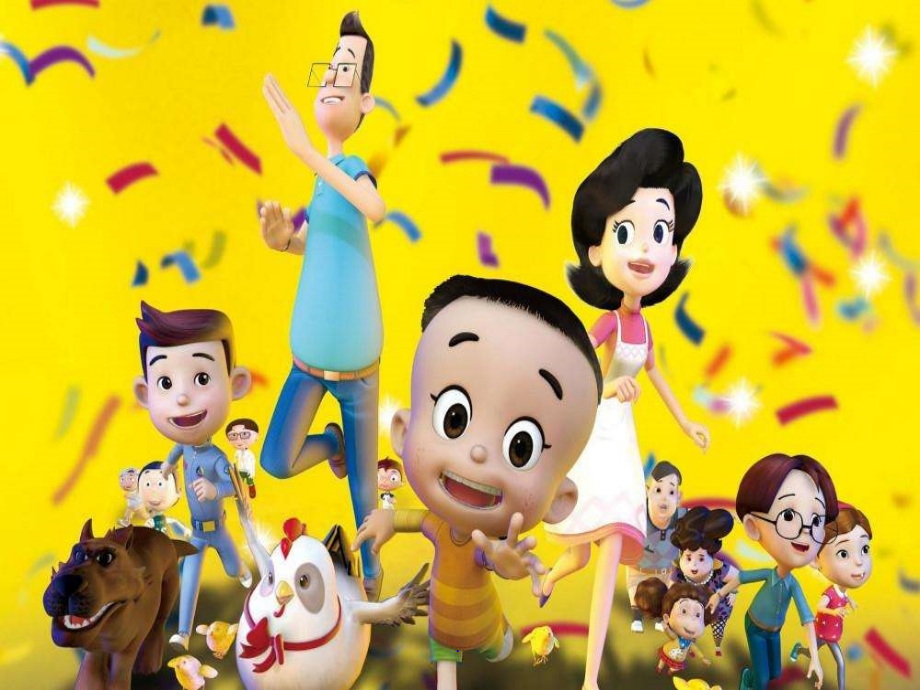 人教版品德与社会四下《从看电视说起》(上课).ppt_第2页