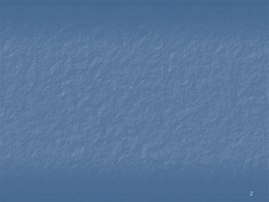 人力资源管理实践.ppt_第2页