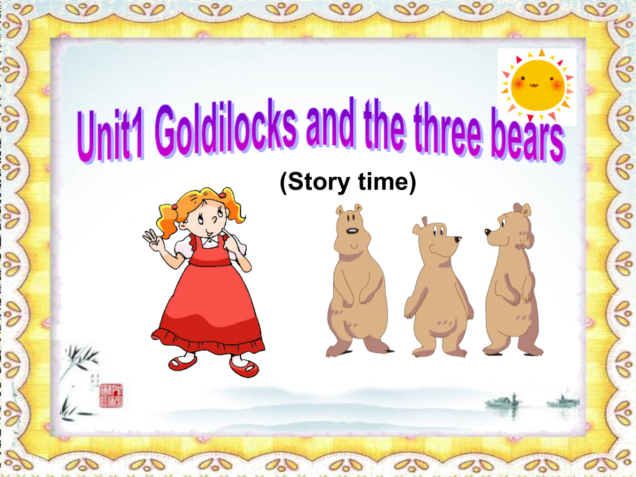 译林版五年级英语上册【全册】完整课件.ppt_第2页