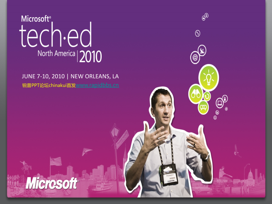 80页欧美风格商务工作报告模板集.ppt_第1页