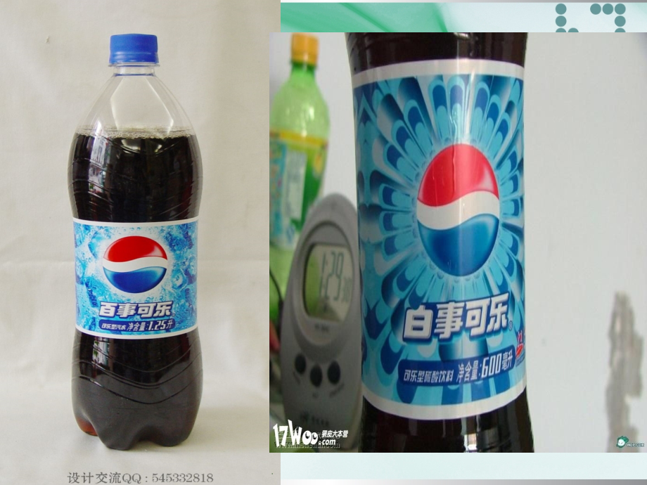 《食物包装上的信息》.ppt_第2页