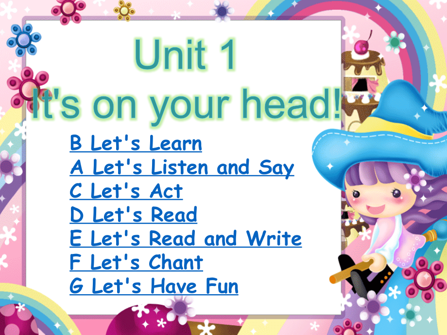 湘少版四年级英语下册全册课件【完整版】.ppt_第2页