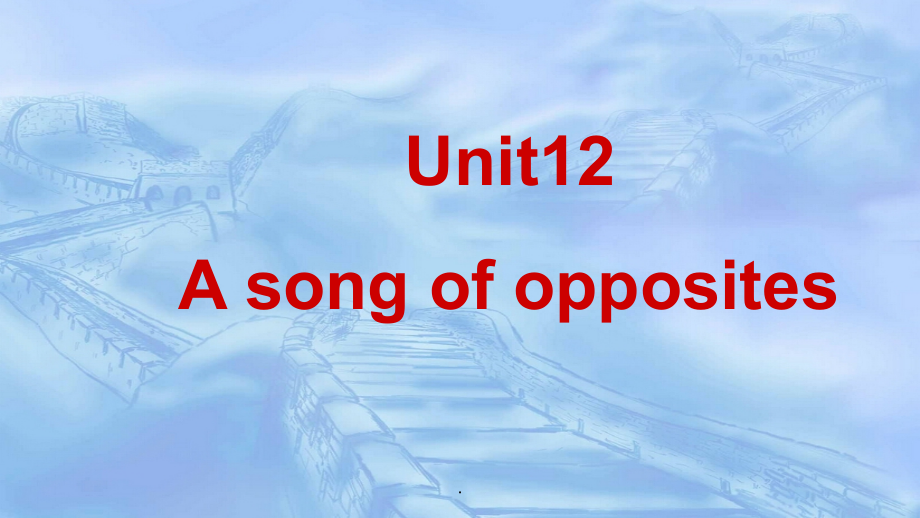 剑桥少儿英语预备级下册B-Unit12课件.ppt_第1页