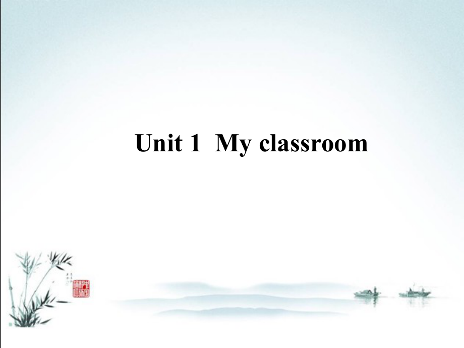 英语四年级上册全册全套课件.pptx_第2页