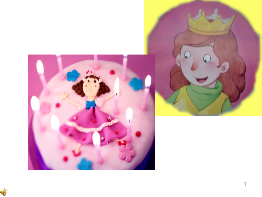 小班--儿歌--妈妈过生日课件.ppt_第1页