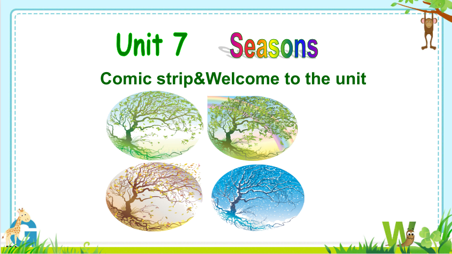 八年级上册-译林版-Unit-7-苏林丽课件.pptx_第1页