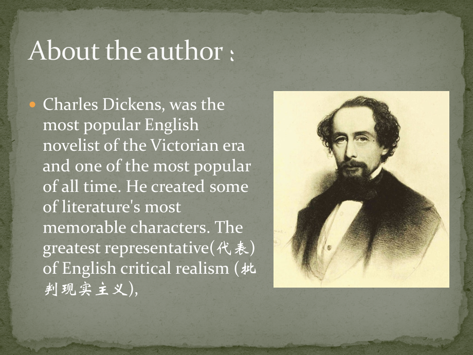 雾都孤儿幻灯片英文版.pptx_第2页