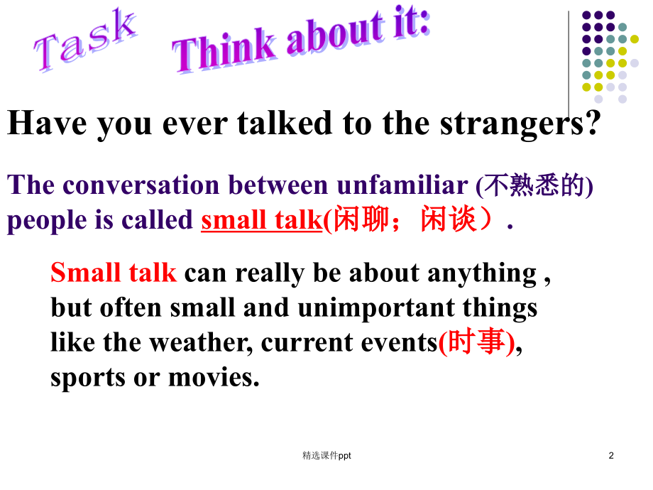 八年级英语It’s-a-nice-day-isn’t-itsectionB2a-2e.ppt_第2页